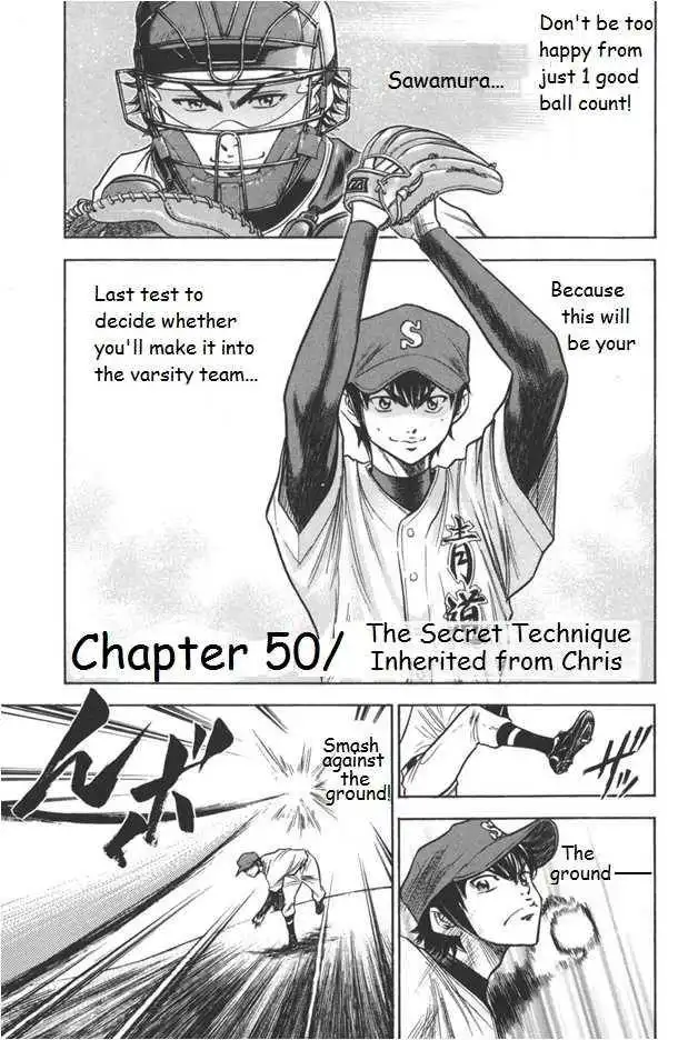 Diamond no Ace Chapter 50 1